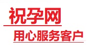 丰宁捐卵试管助孕机构-代媽网